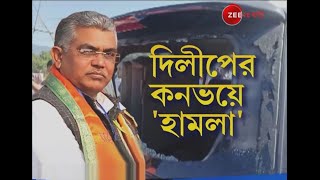 'BJP কোনোদিন হিংসা করে না, বাংলার মানুষ গণতান্ত্রিকভাবেই এই হামলার জবাব দেবে' : Babul Supriyo