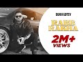 Rabb Rakha (Official Video) Sukh Lotey | 👍 2023 | Hot Shot Music | Punjabi Song 2024