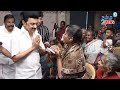 ரேஷன் அட்டைதார்களுக்கு ரூ 6000 ம் முதல்வர் ஸ்டாலின் namma24 news