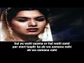 hai yeh wohi aasman instrumental with lyrics char chand talat m nashad uaday m nakar