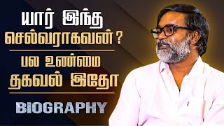 Untold Story About Director \u0026 Actor Selvaraghavan || Selvaraghavan Biography in Tamil