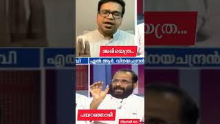 ഗണപതി മിത്ത് ആണോ?ചഗാവ് ഇന്ത്യ മുതൽ എത്യോപ്യയിലെ ഉൾനാടൻ പ്രദേശത്ത് വരെ എത്തി yes or no പറയാൻ