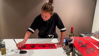 Writing Spring Festival Couplets l Chinese New Year Calligraphy - 书法挥春，对联