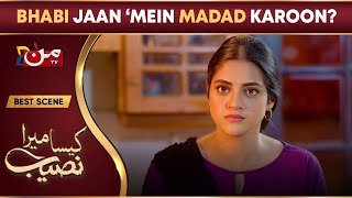 Kaisa Mera Naseeb | Episode 52 | Best Drama Scene | MUN TV Pakistan