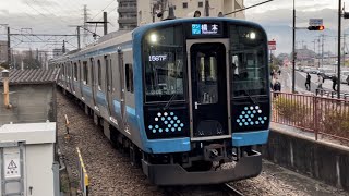 E131系500番台ｺﾂG-08編成がワンマン橋本行きとして海老名駅1番線に到着停車するシーン（1567F）2023.1.14