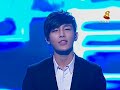 aaron yan ya lun 炎亞綸 《只看見你》2011 07 16