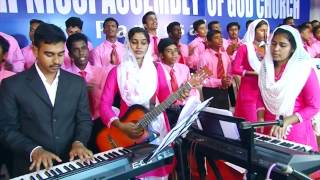 Oru Prathibhalamund Nishchayam   Latest Malayalam christian song