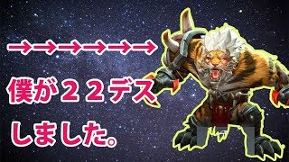 🔴【War Song実況（ウォーソング）】同じレートなのに２２デスする味方がいるのおかしくない？（NonNonGaming）