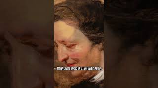 彼得·保罗·鲁本斯——玛丽亚·派普林克斯肖像解析2/5【乐乐的油画日志】|鲁本斯|油画肖像|大师作品解析 #油画 #画 #一起学画画 #画画 #美术 #艺术 #art #鲁本斯#绘画#古典主义#大师