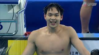 Men's 100m Butterfly｜男子100米蝶泳