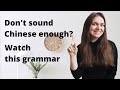 Want to sound Chinese enough? Use topic-comment structure!