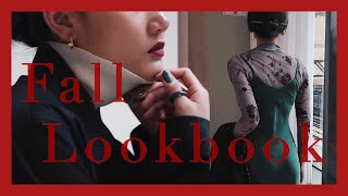 Fall Lookbook 秋季穿搭合集With TJ | 如何平衡正装的无趣感？Uniqlo 优衣库淘宝服饰穿搭灵感