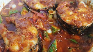 Hot and Spicy Asam Fish 酸辣亚参鱼 #asam #hotandsour #亚参鱼 #酸辣鱼