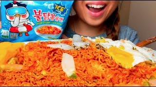 ASMR SAMYANG ❄️🔥🍜ICE FIRE RAMEN Noodles 수 엘라 먹방 *No Talking* Eating Sounds