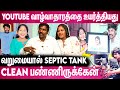 ஜாதி மதம் பார்க்காம திருமணம் பண்ணிவைங்க | Youtuber Mahesh And Nagalakshmi(Abinitha) Interview