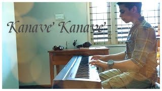 Kanave Kanave | David | Piano Cover | Instrumental | Anirudh Ravichander | Sreyas MJ |