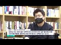 페트병으로 만든 옷 · 수소차…esg에 돈 몰린다 sbs