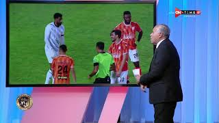 ستاد مصر - أحمد الشناوي يحلل أهم الحالات التحكيمية في مباراة بيراميدز وفاركو بالدوري