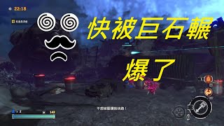 #5 CONTRA  ROGUE CORPS 魂斗羅RC聯盟 調查災害