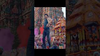vaarasudu official trailer | thalapathy vijay | rashmika | vamshi paidipally | dil raju