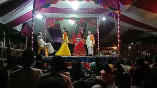 যাত্রা  গান | Bangra Jatra Pala