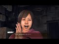 【ジャッジアイズ】 6　続編新作発表＆ps5リマスター発売記念プレイ！♪3章ピストル強盗：1億円強奪事件の跡を追う八神たち。松金組と共礼会の抗争も徐々に激化していく。。