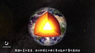 3年了，NASA的“朱诺号”探测器在木星周围发现了什么？