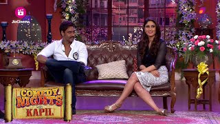 100वें Episode में Ajay और Kareena बनकर आए Special Guests! | Comedy Nights With Kapil