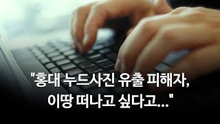 김현정의 뉴스쇼 \