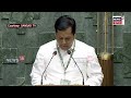 sarbananda sonowal oath taking অসমীয়াতে শপত ল লে কেন্দ্ৰীয় মন্ত্ৰী সৰ্বানন্দ সোণোৱালে n18v