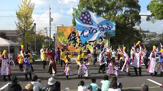 「 どっと 」豊明秋まつり2023 縁舞祭