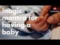 MANTRA FOR HAVING A BABY ❯ LISTEN TO 3 TIMES A DAY! ❯ LORD GANESHA MANTRA