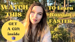How to learn Russian FASTER And More EFFECTIVELY?!/ Learn Russian through stories