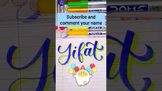 Sifat🥰name calligraphy|brush pen calligraphy|satisfying creative art#shorts#satisfying#art#viral