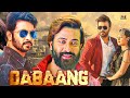 DABANG - Shakib Khan | Jayed Khan | New Bangla Full Action Movie | Bindiya | Amit Hasan | Action