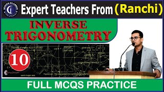 INVERSE TRIGONOMETRY | CLASS :- 12th | JAC BOARD | CBSE BOARD |