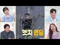 yijun main ke radio kbs fun staurant sub indo 210924 siaran kbs world tv