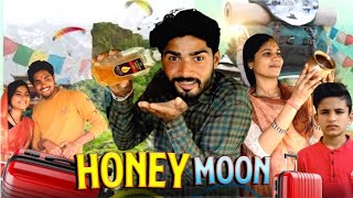 Honeymoon || हनीमून || बिहारी उपाध्याय