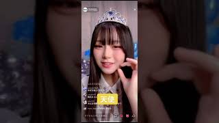 【TikTok】っぽ！の顔かわいい #shorts