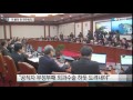 공직 기강 잡기 나선 이완구 총리...