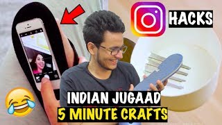 "5 Minute Crafts" ke Indian Jugaad Hacks - Time To Leave the Earth😂!!