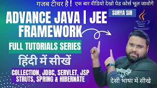 Java Collections | Collections Framework in Java | Java Tutorial For Beginners | In Hindi -01(Surya)