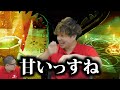 【mtg】ワンショットコンボ！？既存のデッキが超強化！？ウィザーズからもらった新カードを大プレゼン！！【ダスクモーン：戦慄の館】 mtgduskmourn