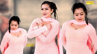 आरती भोरिया के वीडियो ने निकला सब लड़को के पसीने | New Dj Haryanvi Dance Haryanvi Video 2022 | Red