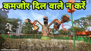 DANGEROUS INSANITY RIDE at HYDERABAD WONDERLA