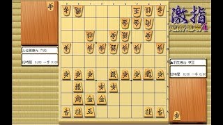 惹かれる将棋を鑑賞しよう 第176局 羽生善治 棋王 VS 佐藤康光 六段