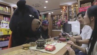 桃園市政府觀光旅遊局借問站宣傳短片-明義堂香鋪