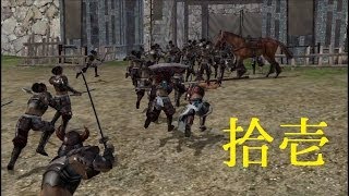 戦国乱世で爽快アクション！戦国無双4実況プレイ☆11