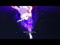 fgo 德川迴天迷宮 大奧 beastⅢ／l 迦摩 記錄用1