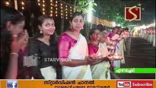 ഏഴാച്ചേരി കാവിന്‍പുറം ഉമാമഹേശ്വര ക്ഷേത്രത്തിലെ ദേശതാലപ്പൊലി ഭക്തിനിര്‍ഭരമായി